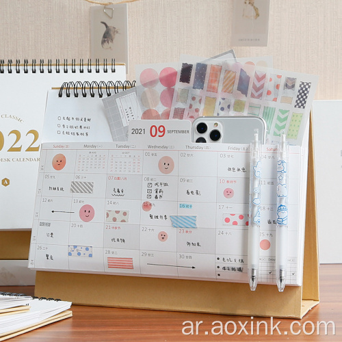 Desktop Memo 2022 مخصص الجدول DIY Advent Calendar